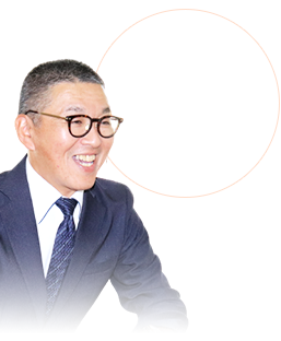 不動産売却ならお任せください！